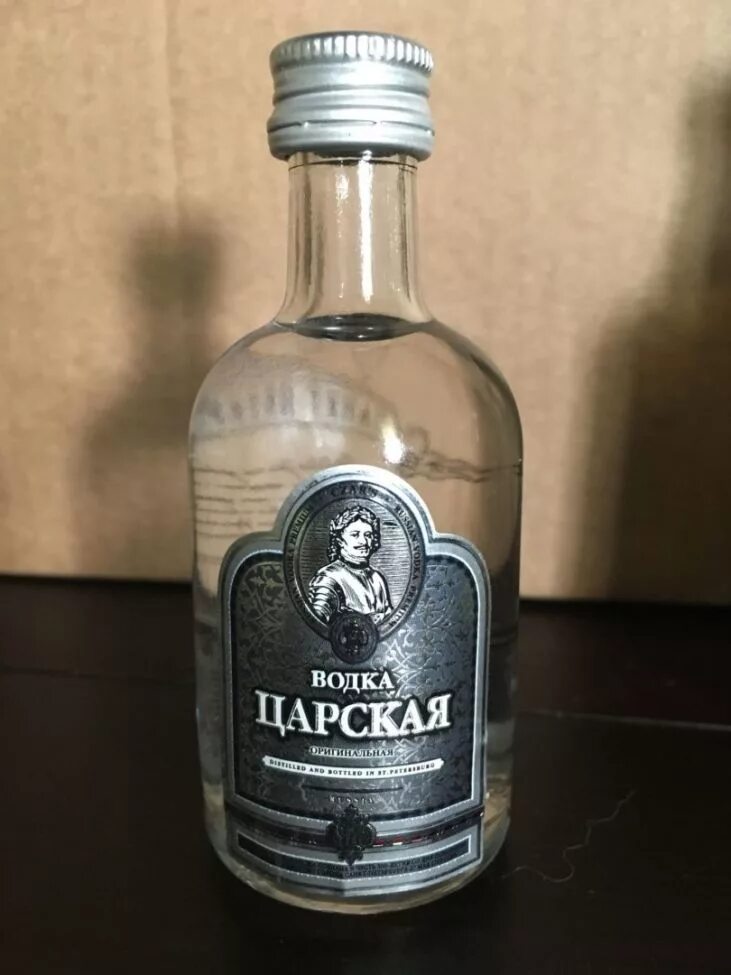 Царская форум