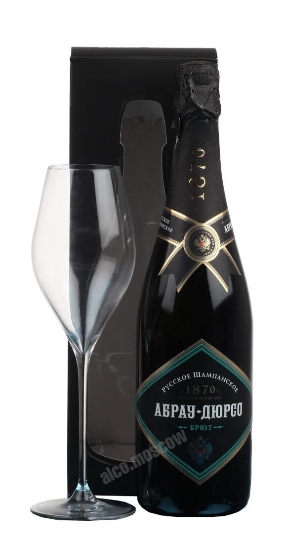 Абрау белое брют. Абрау дюрсо брют матовая бутылка. шампанское абрау брют черный.
