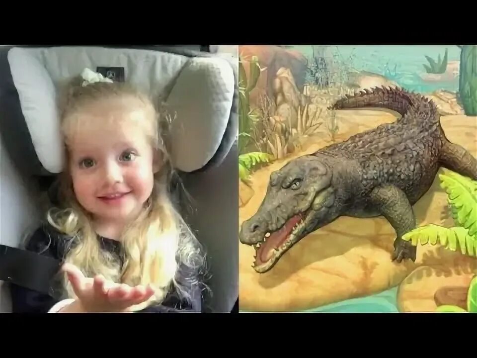 Я влюбилась в крокодила видео с девочкой