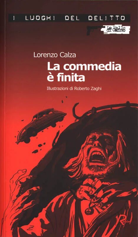 Finita la commedia перевод. финита ля комедия. финита ля комедия на итальянском. финита ля комедия. финита ля комедия.