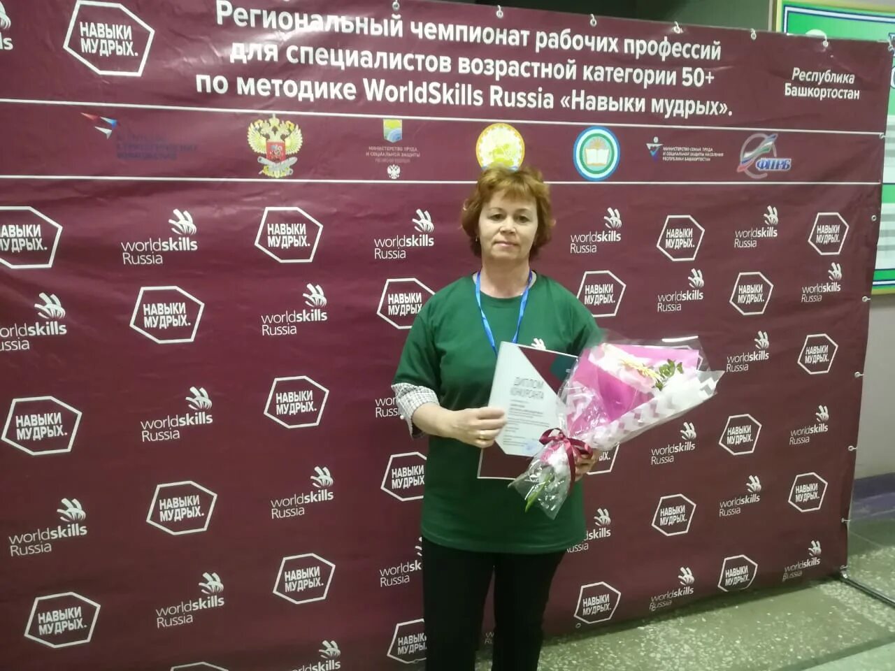 конкурс умений. поделка для воспитателя. студия кенгуру северодвинск. конкурс видео. конкурс умений.