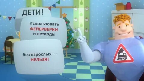 Про аркадия паровозов