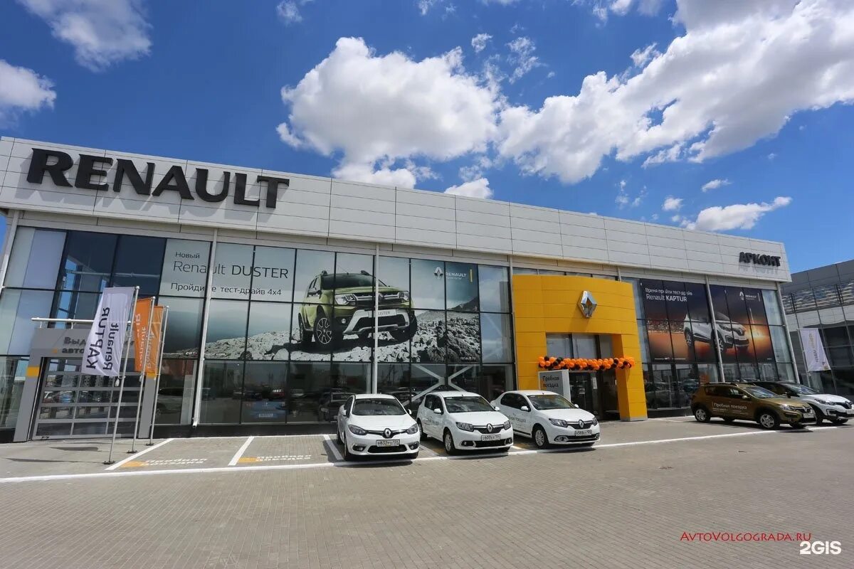 Renault волгограде