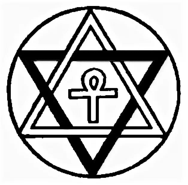 Знак треугольник внутри крест. Пентаграмма шестиконечная. Крест в круге. Шестиконечная звезда. Символ круг с крестом внутри.