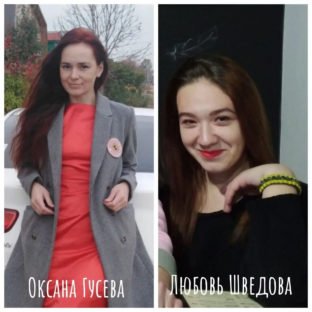 Пойти добровольцев девушка