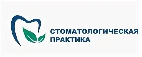 , 10 фото. , 10 фото. Стоматологическая практика дзержинск. Стоматологическая практика дзержинск. Стоматологическая практика дзержинск.