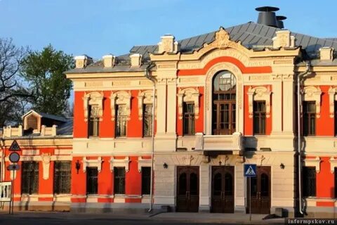 Театр псков