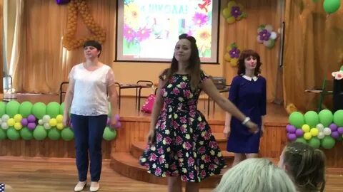 Родители на выпускном в 11 классе видео