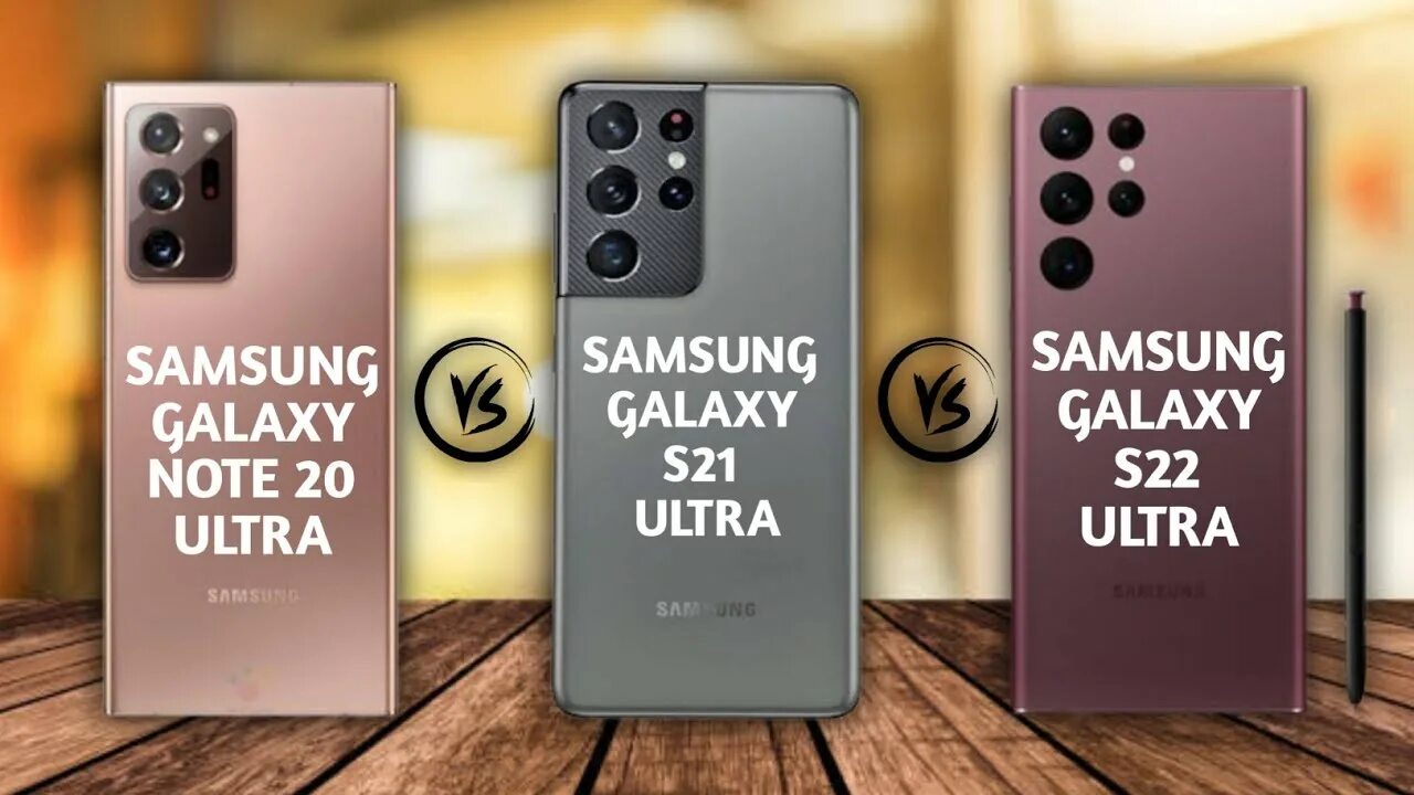 Сравнение самсунг с 21. Galaxy s22 Ultra 5g. Samsung Galaxy s22 Ultra 5g предзаказ. Samsung s21 Note Ultra. Samsung Galaxy s22 Note Ultra.