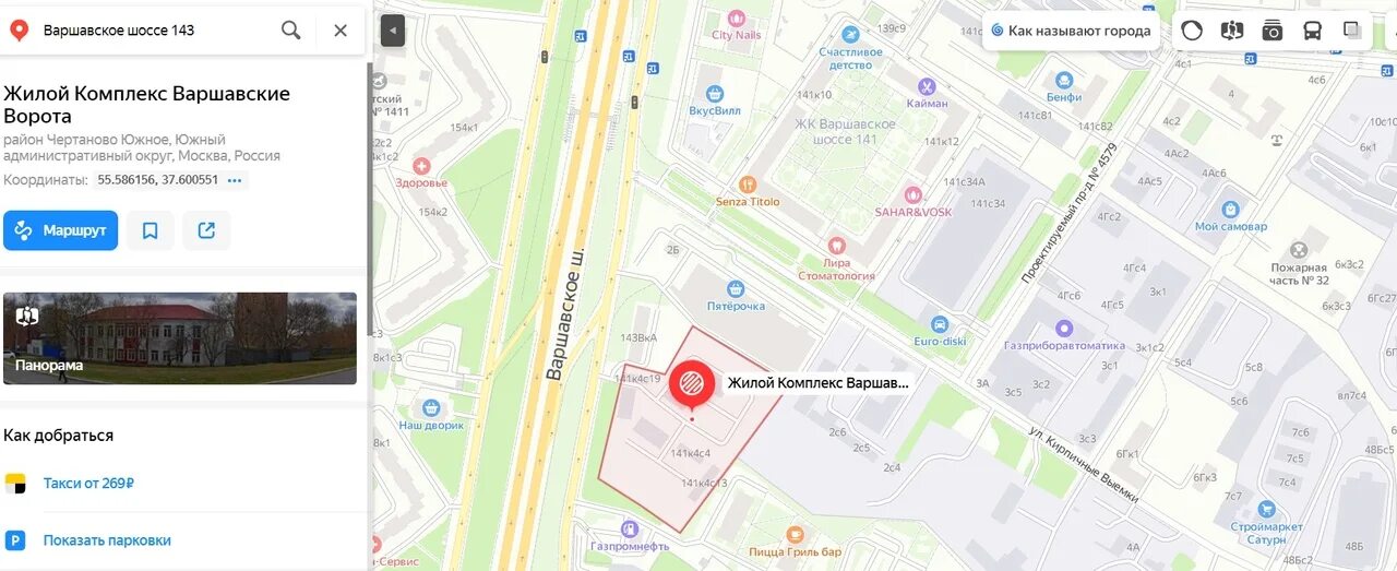 варшавские ворота аннино