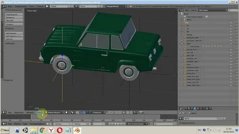 Blender уроки для начинающих