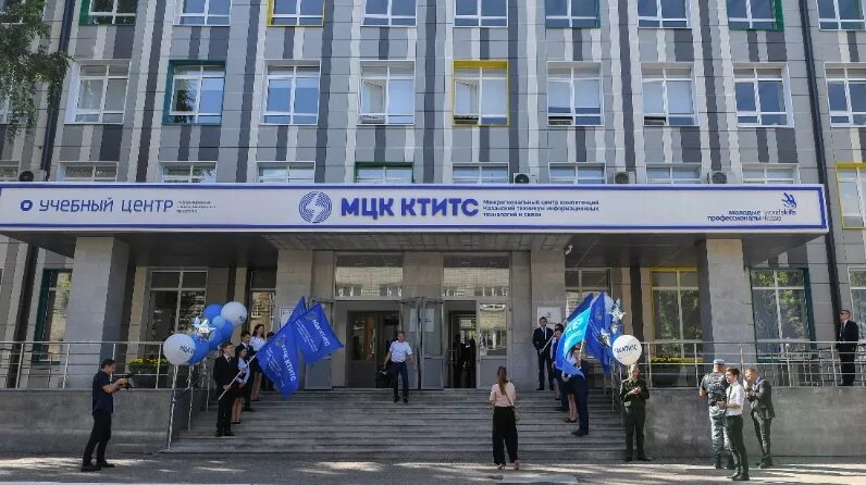 Medel казань фучика. Правовой центр эксперт. Казанский техникум информационных технологий. Связь центр казань. Звезда ул фрунзе 17.