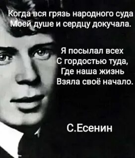 Она берет свое начало