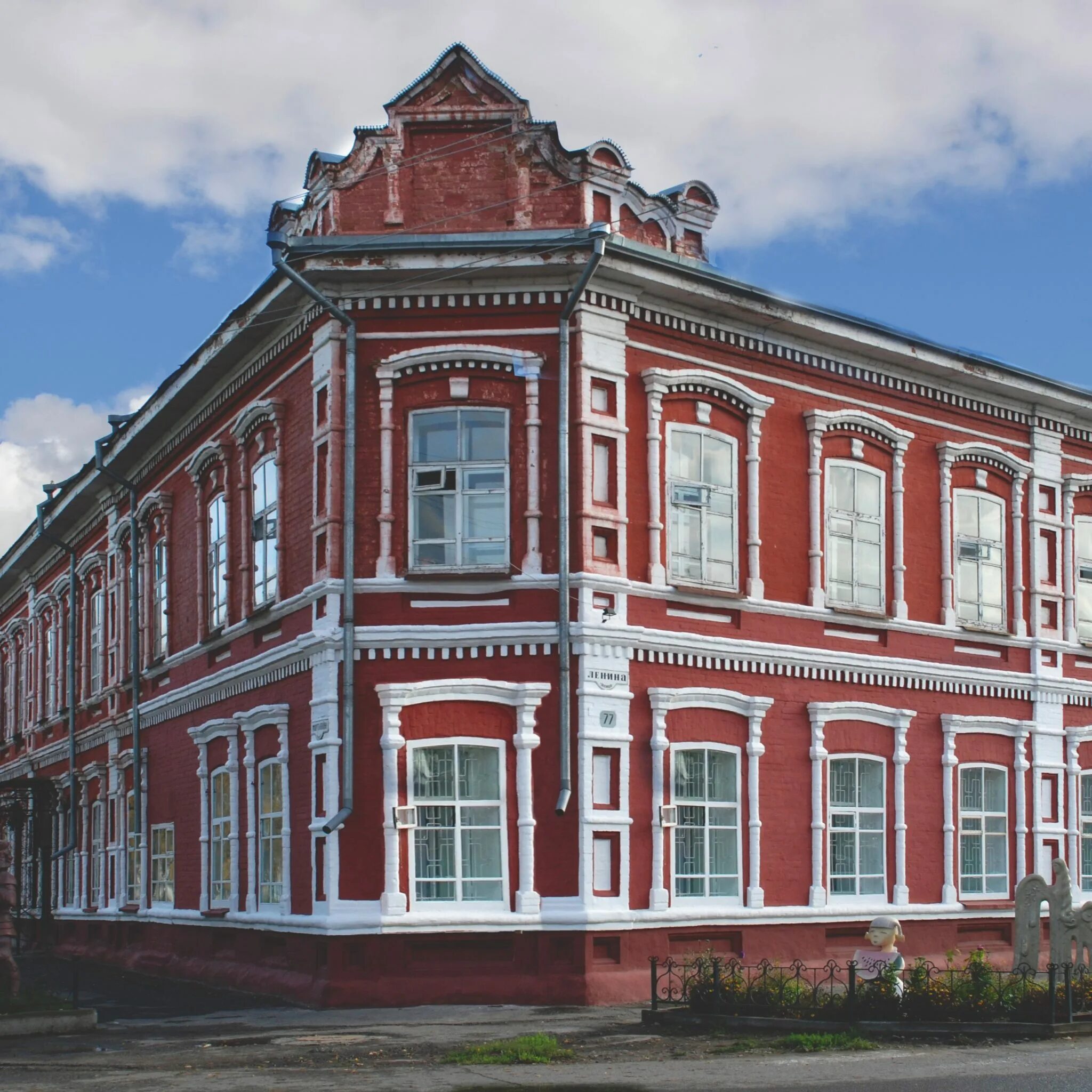 Музей мартьянова минусинск. Купец вильнер минусинск. Минусинск вклад. Архитектура минусинск. М.