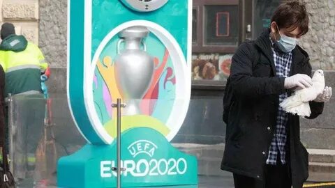 Через 2020