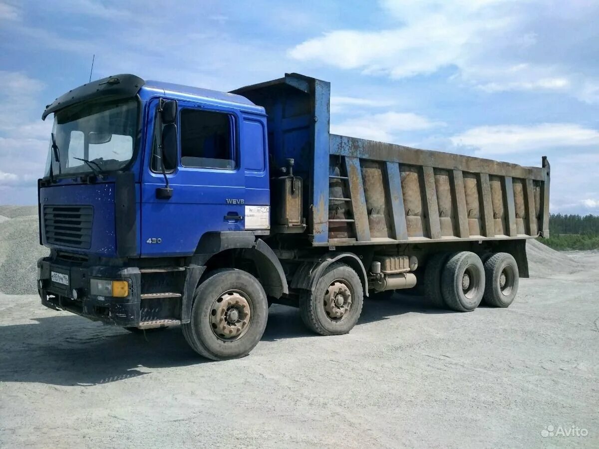 шахман 4х осный. маз самосвал 4 х осный. Shaanxi sx3315dt366. шахман 3000 самосвал. шакман 8х4.