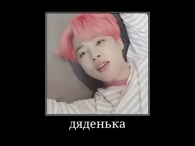 Дяденька дайте пожалуйста чупа