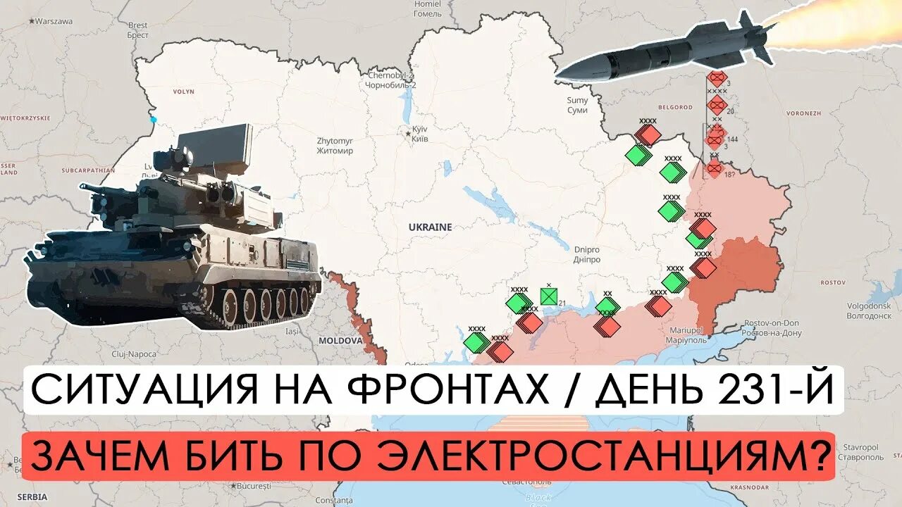 Й 231. Танк тигр 1942 года. Й 231. Танк тигр 1943 год. Й 231.