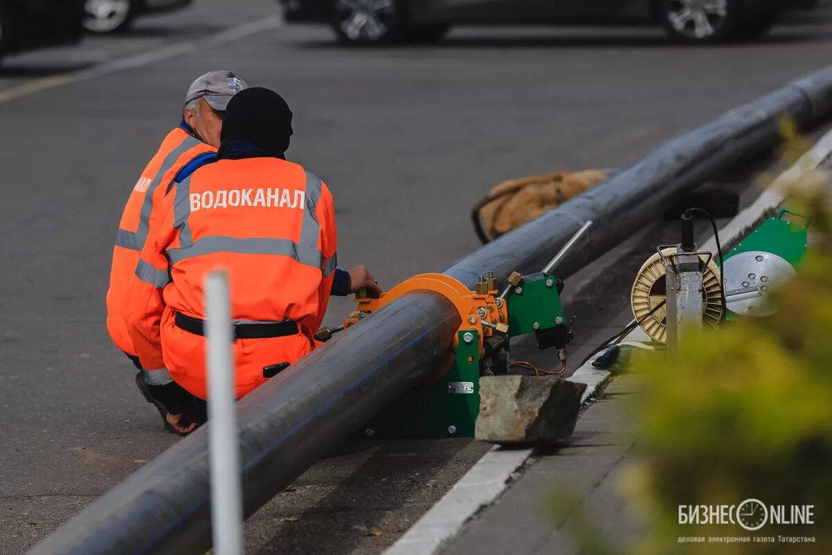 МУП Водоканал Казань. Водоканал Казань аварийная. Водоканал Лениногорск. Водоканал Казань Родина. Телефон аварийной водоканала казань