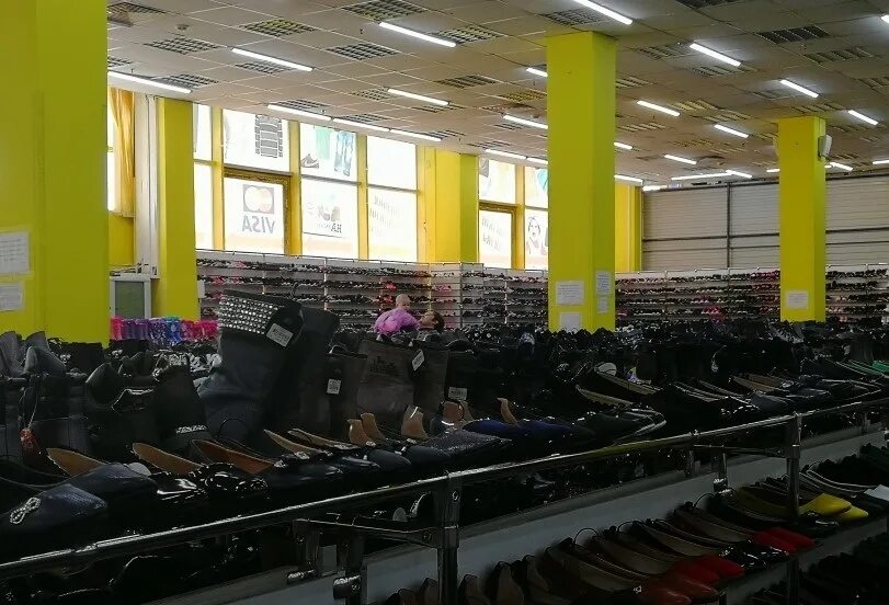 нарасхват ярославль московский