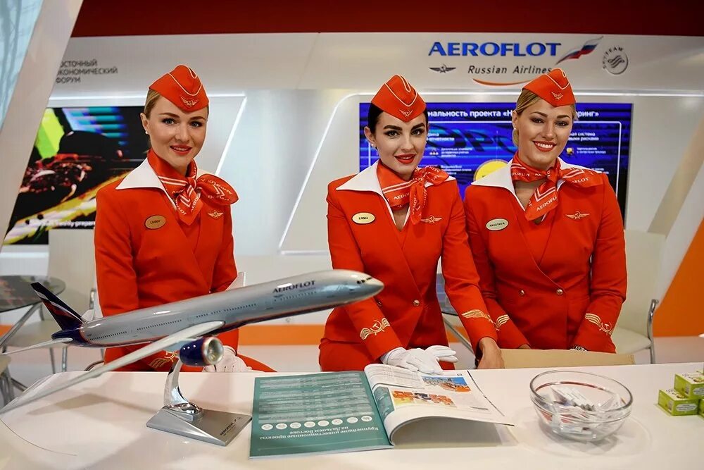 Компания Аэрофлот. Аэрофлот - российские авиалинии. Лицо компании Аэрофлот. Имидж компании Аэрофлот.