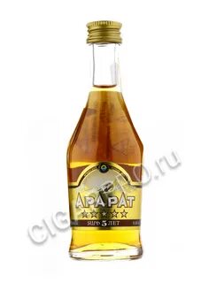 Арарат 0 звезд