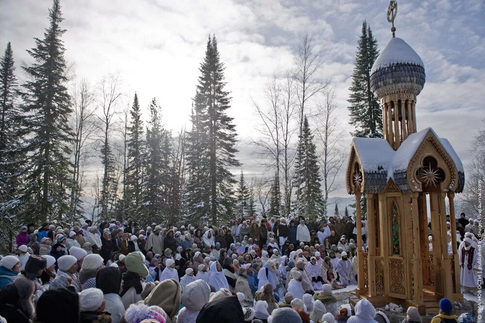 откололся от церкви религиозная община.