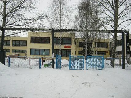 2г 39 детское