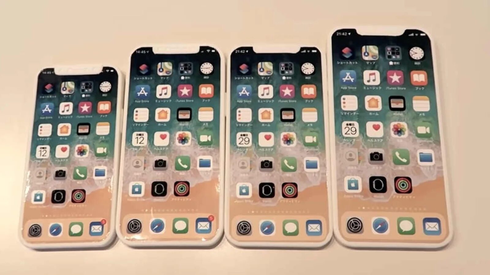 Iphone 12 сравнения. Iphone 12 Mini экран. Apple iphone 12 диагональ. Iphone 12 Mini диагональ экрана. Айфон 12 6.1inch.