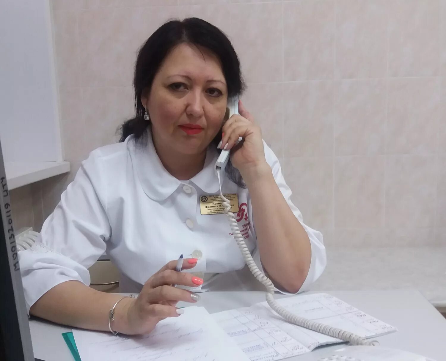 Где врач инфекционист. Где врач инфекционист. Где врач инфекционист. Врач инфекционист в красноярске. Коваленко анна григорьевна.