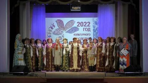 Культурное наследие 2022