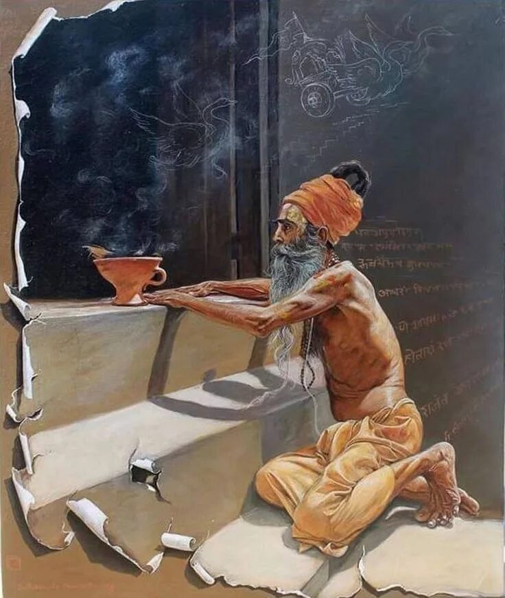 While offering