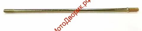 Цилиндры м 200