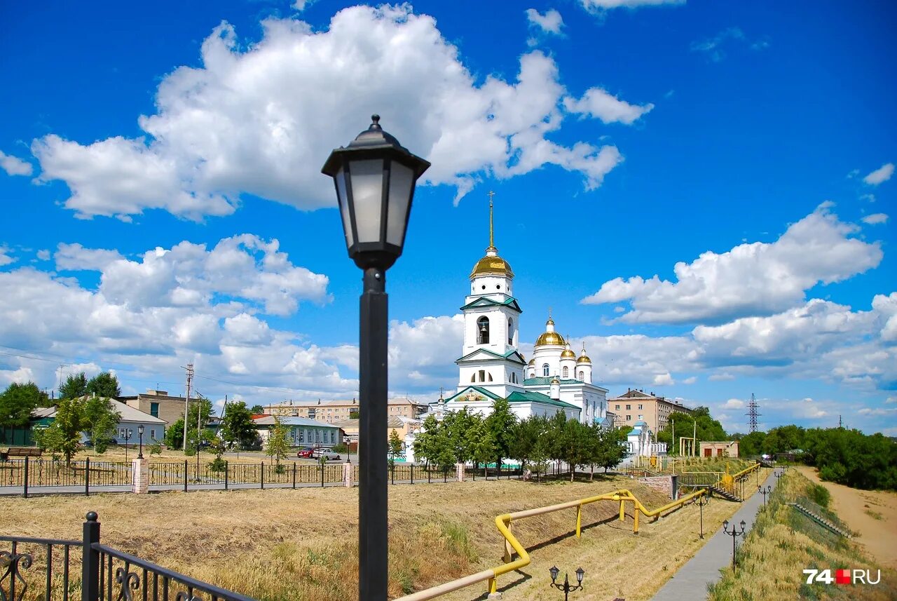 Погода в троицке челябинской области на сегодня. Город Троицк Челябинская область. Троицк Челябинская область Солнечный город. Набережная города Троицка Челябинской области. Достопримечательности Троицка Челябинской.