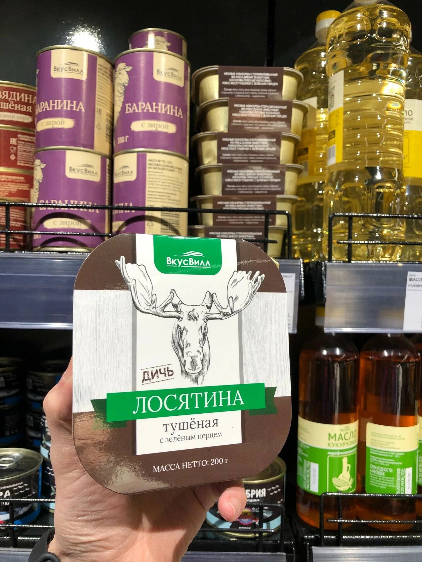 Юнистрим, денежные переводы, Россия, Липецк, ул. Зегеля, 44 - Яндекс.Карты
