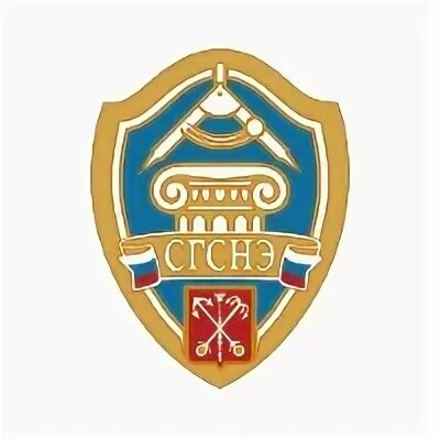 Служба государственного надзора и экспертизы
