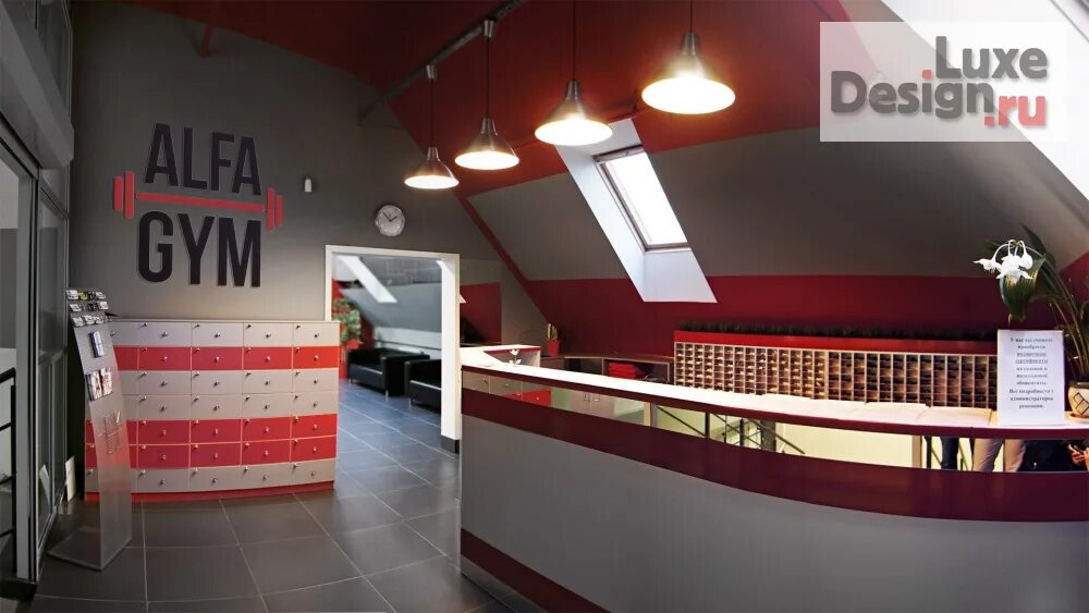 Цены "Alfa Gym" на Кремлевской в Казани - Яндекс Карты