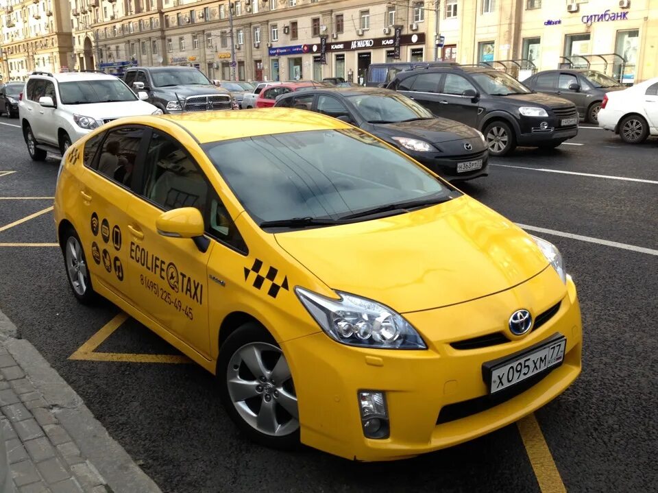 Желтое такси. Такси желтого цвета. Желтое такси Москва. Классное такси.