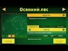 Zzz 3 бета тест