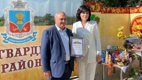 Погода красногвардейское на 14 дней