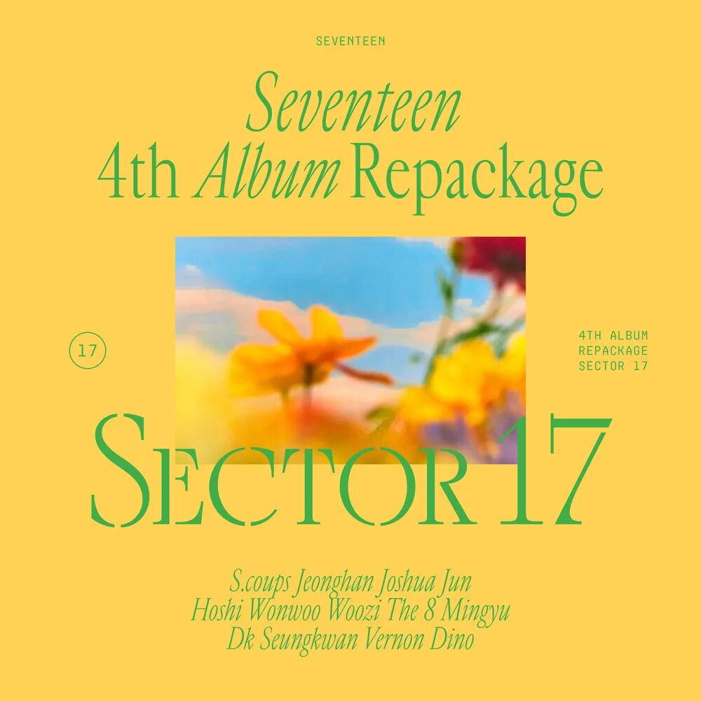 Альбом sector 17 севентин. Seventeen - 4th album Repackage [sector 17]. Seventeen sector 17 обложка. Seventeen обложки альбомов. Ты не любишь 17 seventeen