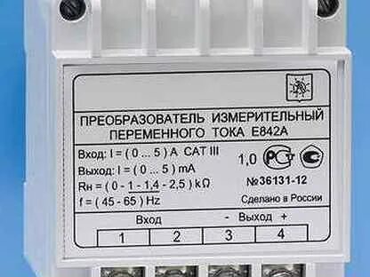 Токи е