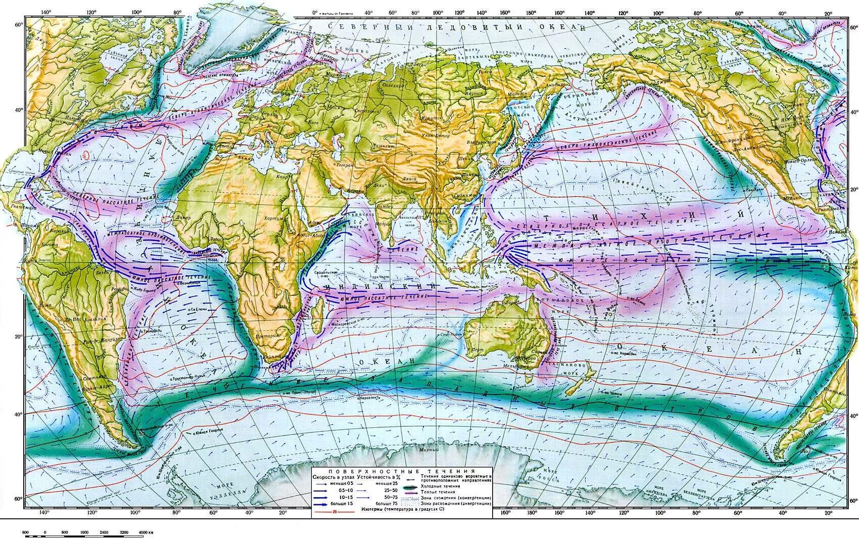 Морские течения действующие в тихом океане. Подробная карта течений мирового океана. Карта океанических течений мирового океана. Карта шельфа мирового океана. Климатическая карта Тихого океана карта.