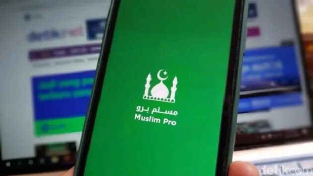 Скачать Muslim Pro