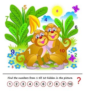 Find the number 5 класс