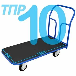 Тпо 5