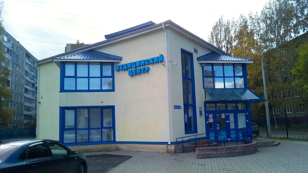 Мурманский 1 ярославль. Медицинский центр медин ярославль. медин ярославль мурманский проезд. мурманский 3 ярославль. мурманский проезд 3 ярославль.