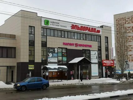 Ул космонавтов 29 г