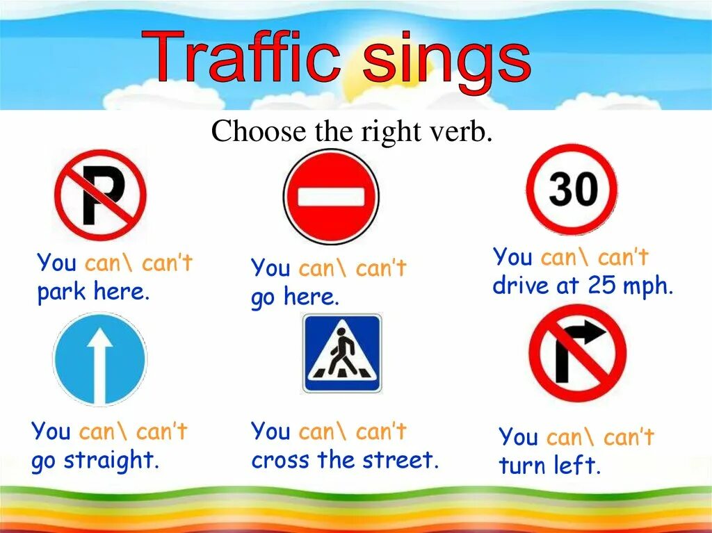 Правила дорожного движения на английском. Дорожные знаки на английском. Правила движения на английском. Дорожные правила на английском языке.