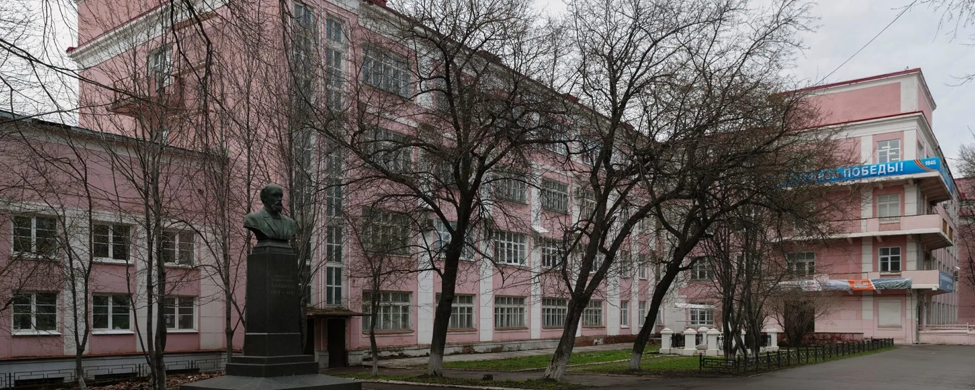 Пермский политехнический колледж н. Славянова. Пермский политехнический колледж им н. Колледж имени славянова пермь. Политехнический колледж славянова.